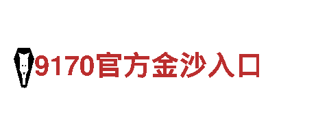 19体育娱乐平台-专业机械企业，高品质产品